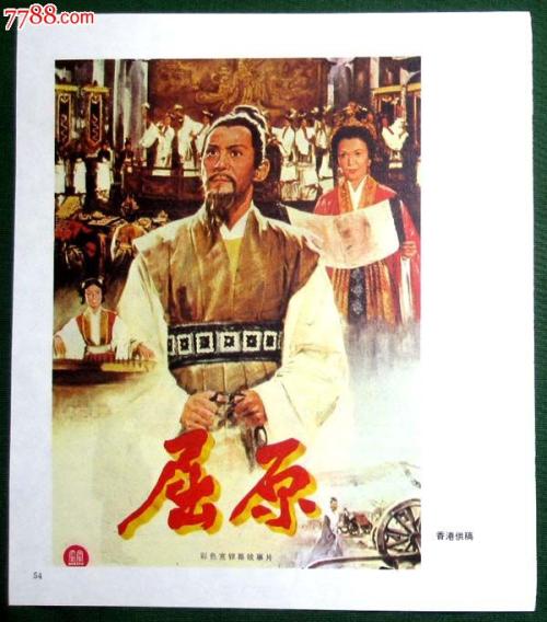 怎么买假的圣母大学文凭毕业证
